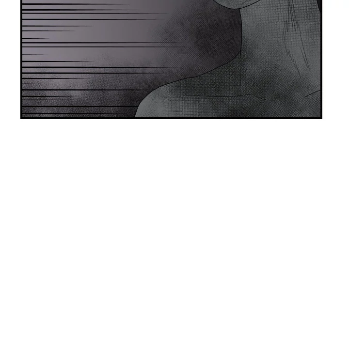 Supernaturals - Manhwa Chapter 21 - page 11