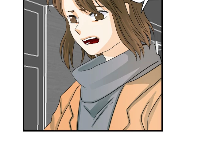 Supernaturals - Manhwa Chapter 21 - page 2