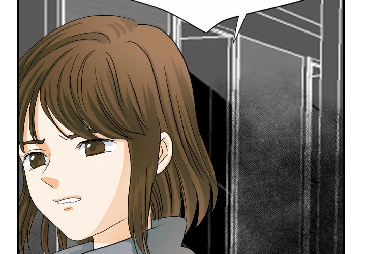 Supernaturals - Manhwa Chapter 21 - page 4