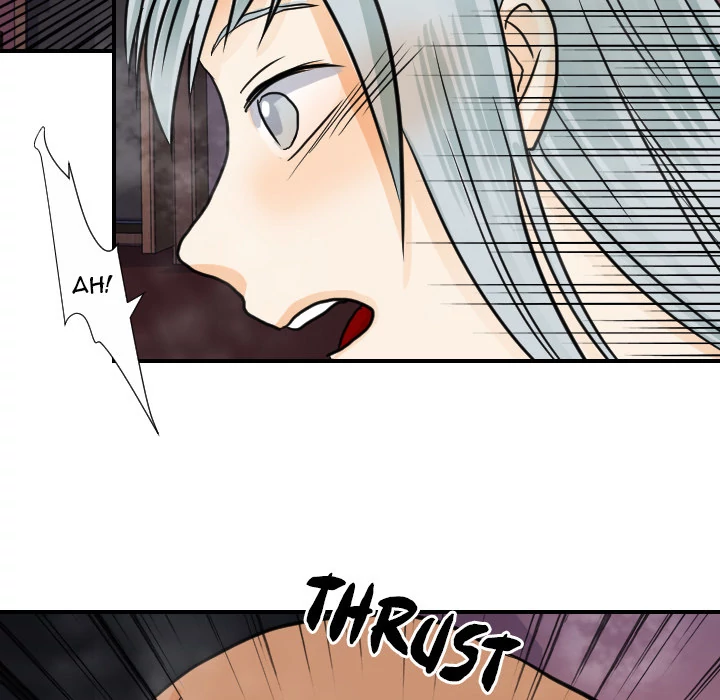 Supernaturals - Manhwa Chapter 21 - page 45