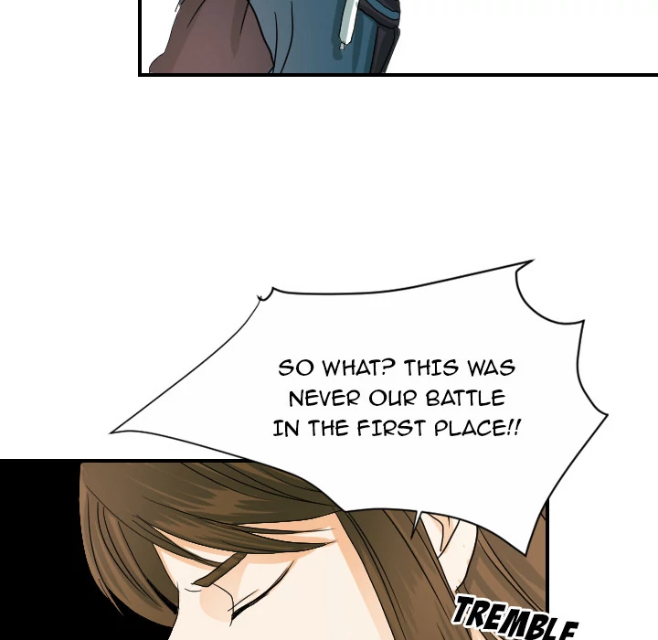 Supernaturals - Manhwa Chapter 21 - page 6