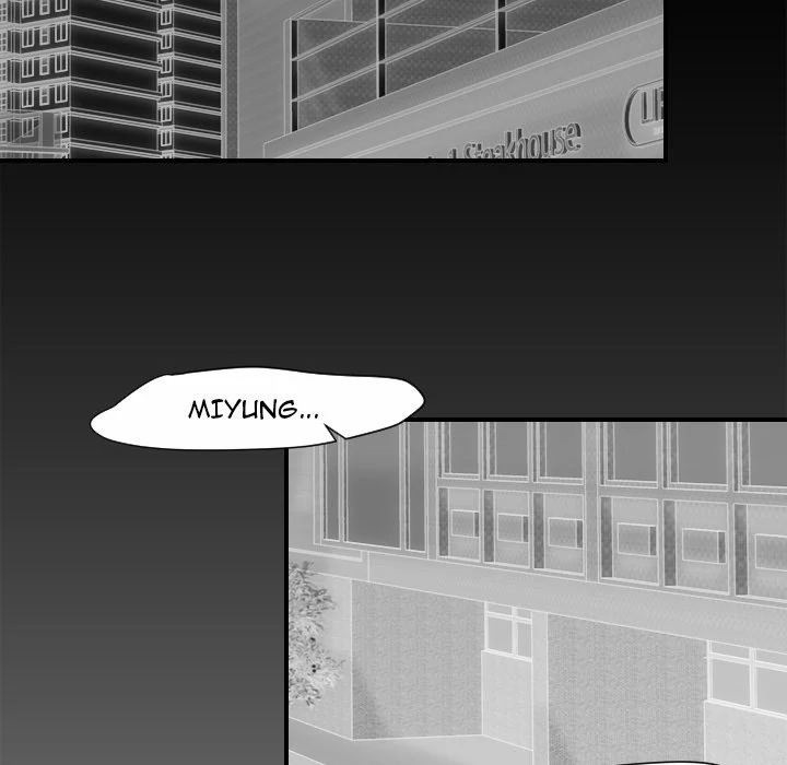 Supernaturals - Manhwa Chapter 21 - page 64