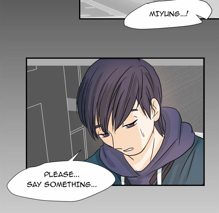 Supernaturals - Manhwa Chapter 21 - page 65