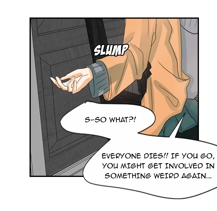 Supernaturals - Manhwa Chapter 21 - page 69