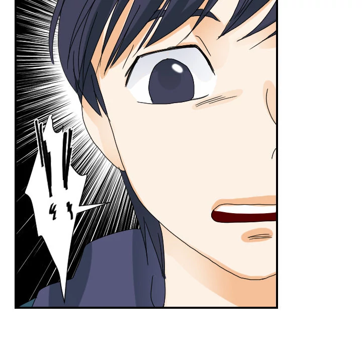 Supernaturals - Manhwa Chapter 22 - page 103