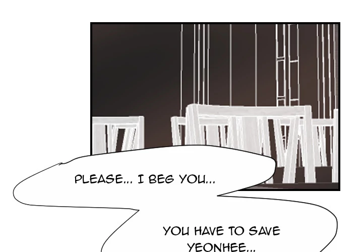 Supernaturals - Manhwa Chapter 22 - page 2
