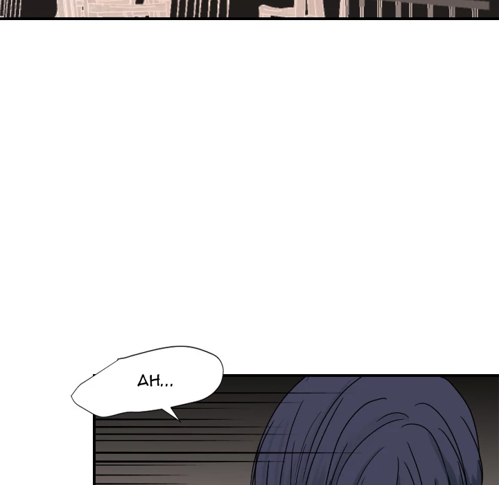 Supernaturals - Manhwa Chapter 22 - page 20
