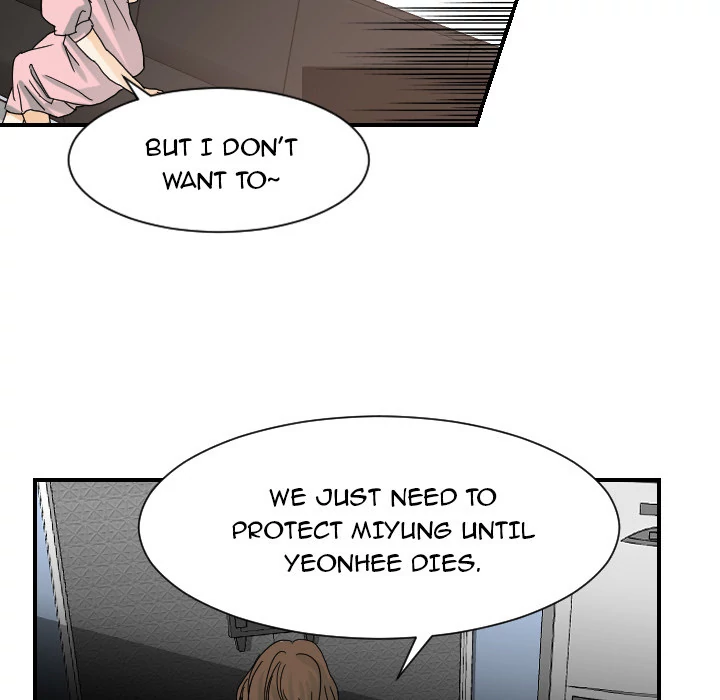 Supernaturals - Manhwa Chapter 22 - page 80