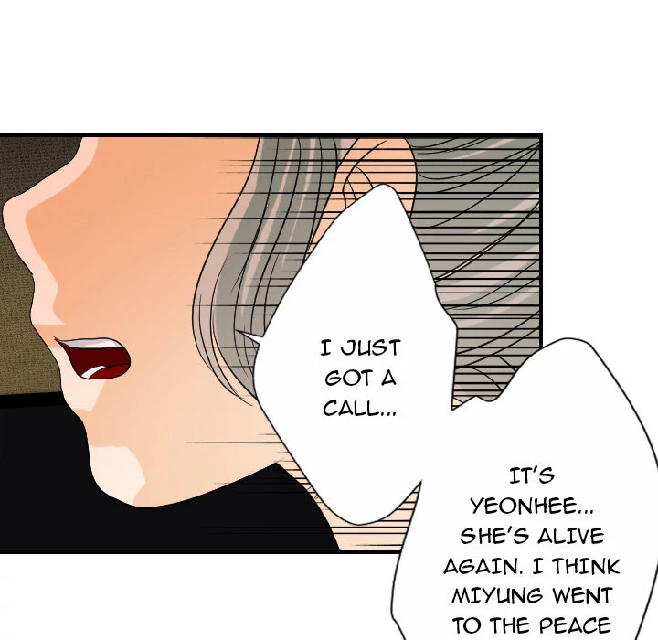 Supernaturals - Manhwa Chapter 23 - page 102