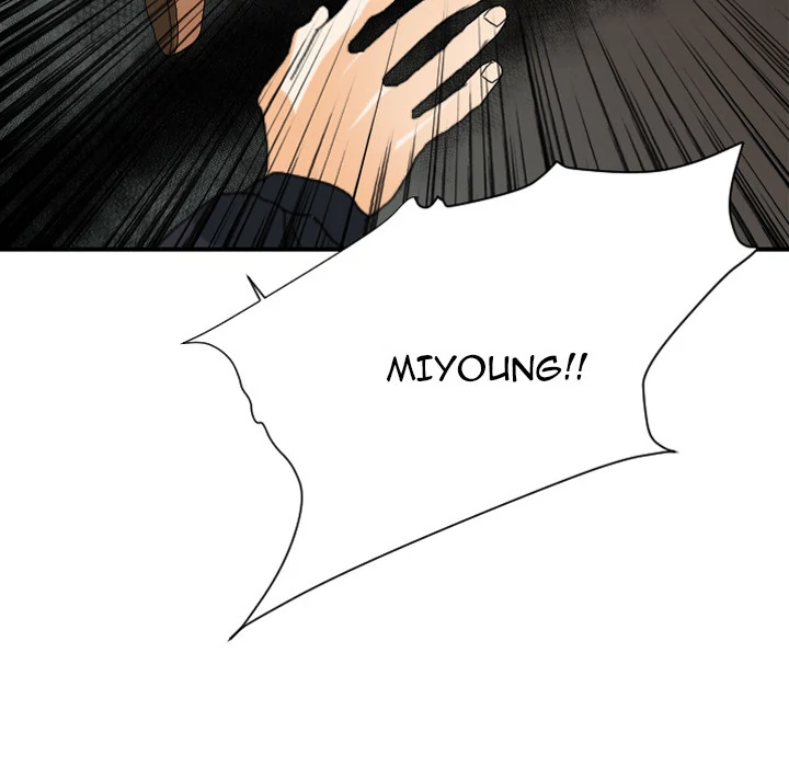 Supernaturals - Manhwa Chapter 23 - page 11