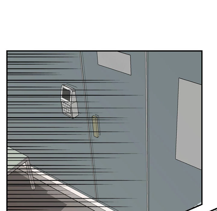 Supernaturals - Manhwa Chapter 23 - page 13
