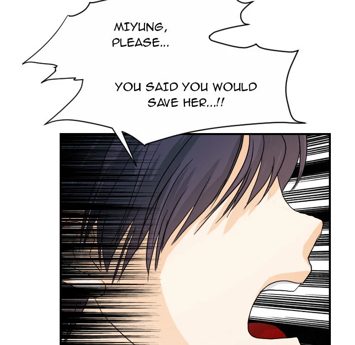 Supernaturals - Manhwa Chapter 23 - page 16