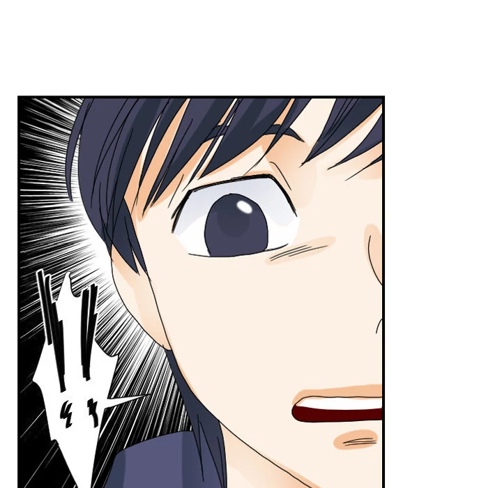 Supernaturals - Manhwa Chapter 23 - page 6