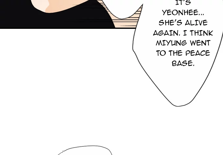 Supernaturals - Manhwa Chapter 24 - page 2
