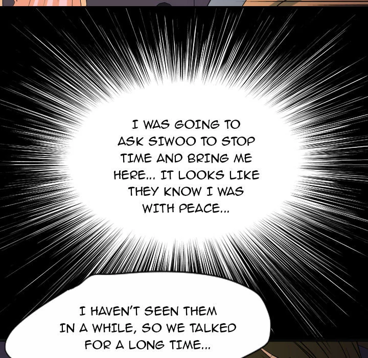 Supernaturals - Manhwa Chapter 24 - page 20