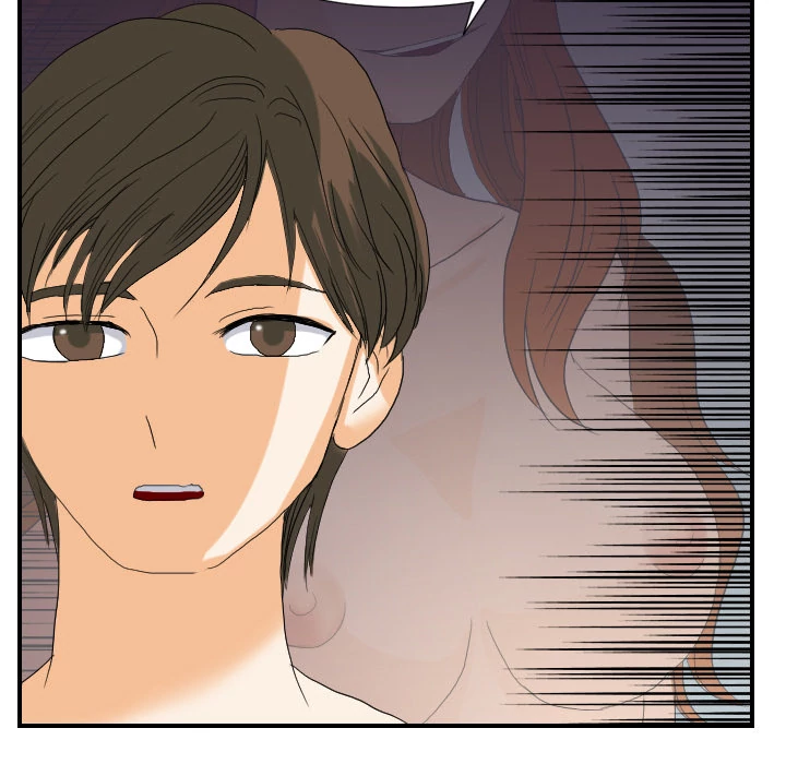 Supernaturals - Manhwa Chapter 24 - page 28