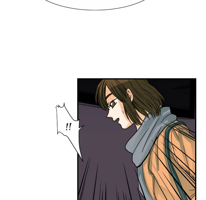 Supernaturals - Manhwa Chapter 24 - page 31