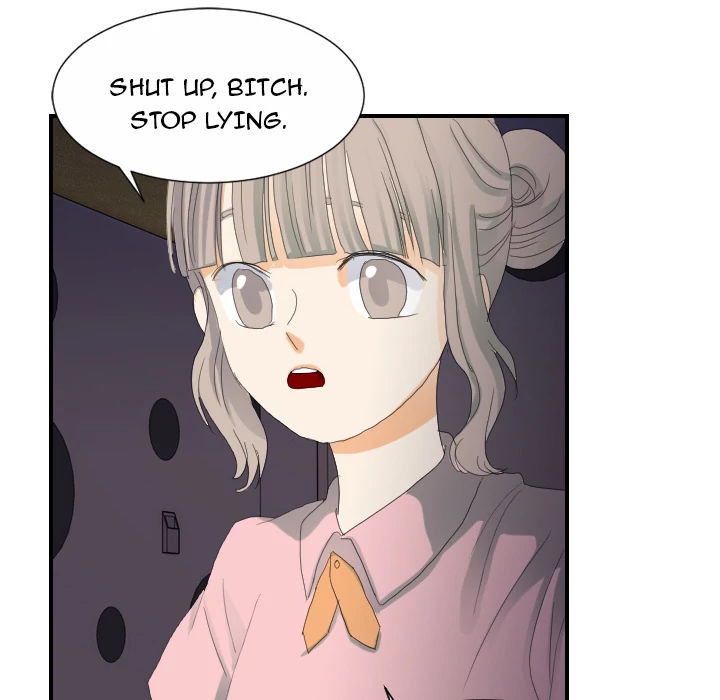 Supernaturals - Manhwa Chapter 24 - page 39