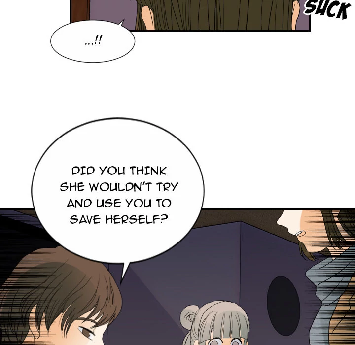 Supernaturals - Manhwa Chapter 24 - page 44