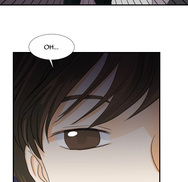 Supernaturals - Manhwa Chapter 24 - page 7