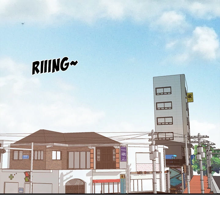 Supernaturals - Manhwa Chapter 25 - page 17