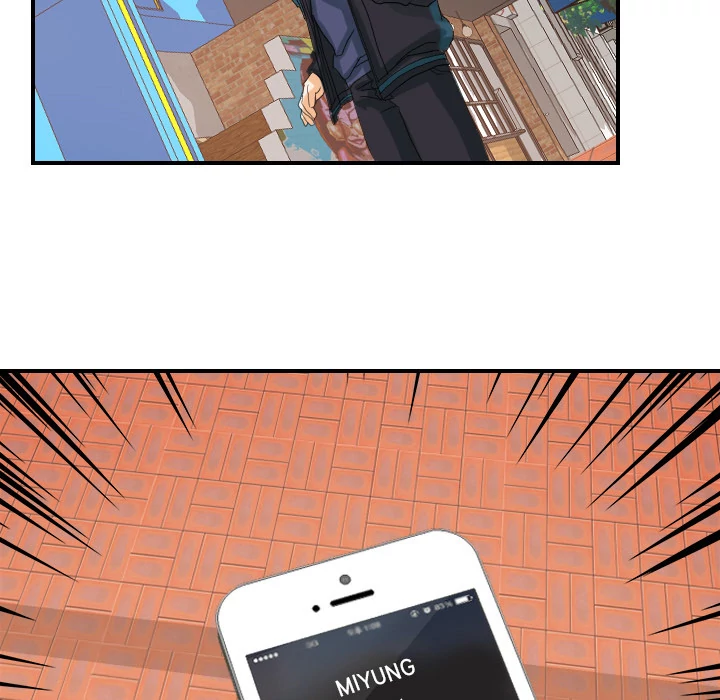 Supernaturals - Manhwa Chapter 25 - page 31