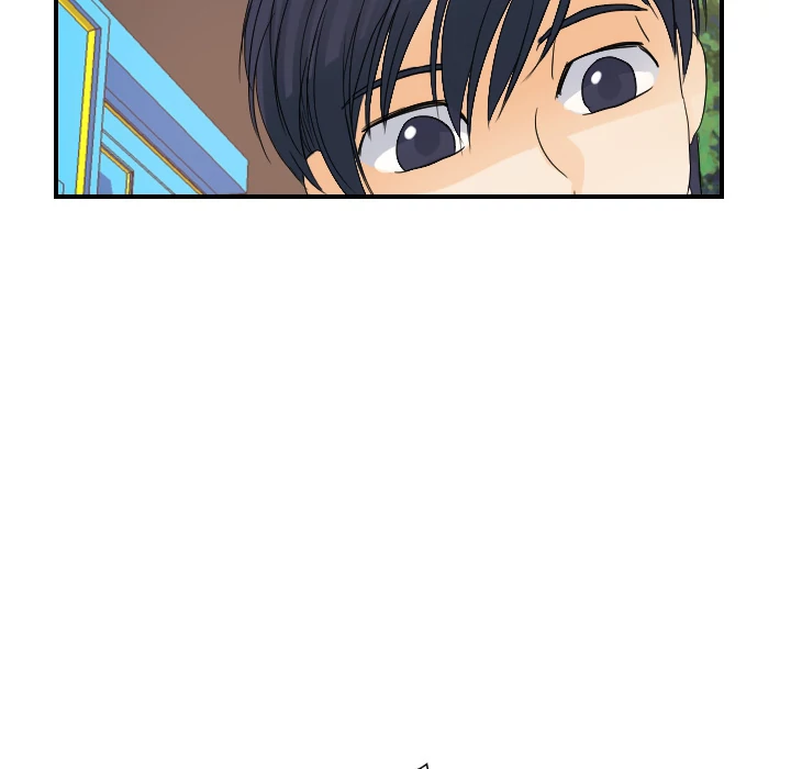 Supernaturals - Manhwa Chapter 25 - page 33