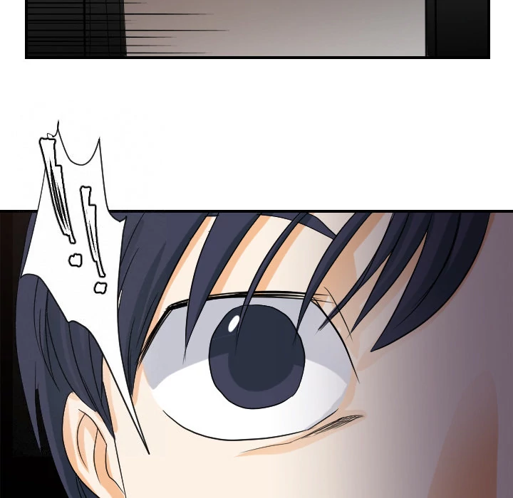 Supernaturals - Manhwa Chapter 25 - page 81