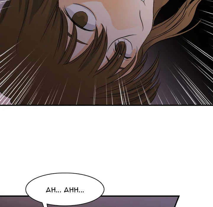 Supernaturals - Manhwa Chapter 25 - page 84