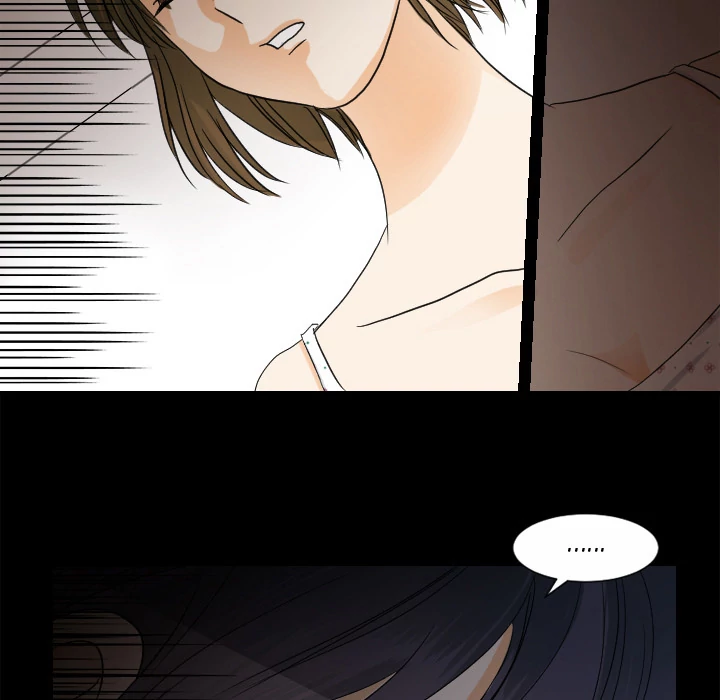 Supernaturals - Manhwa Chapter 26 - page 31