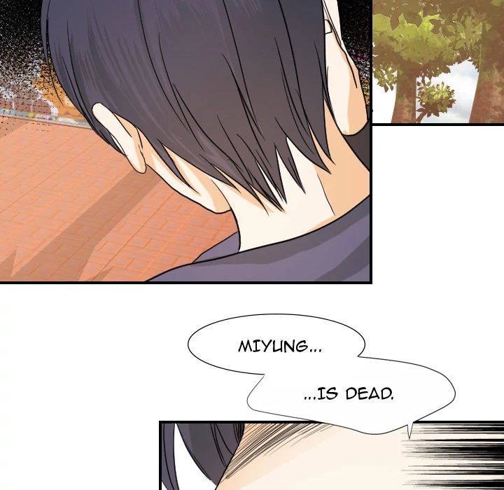 Supernaturals - Manhwa Chapter 26 - page 66