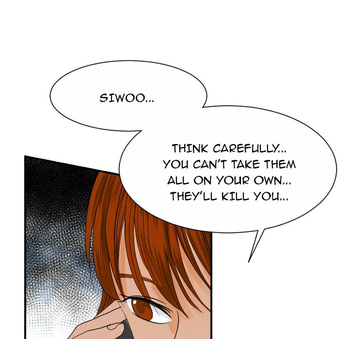 Supernaturals - Manhwa Chapter 26 - page 82