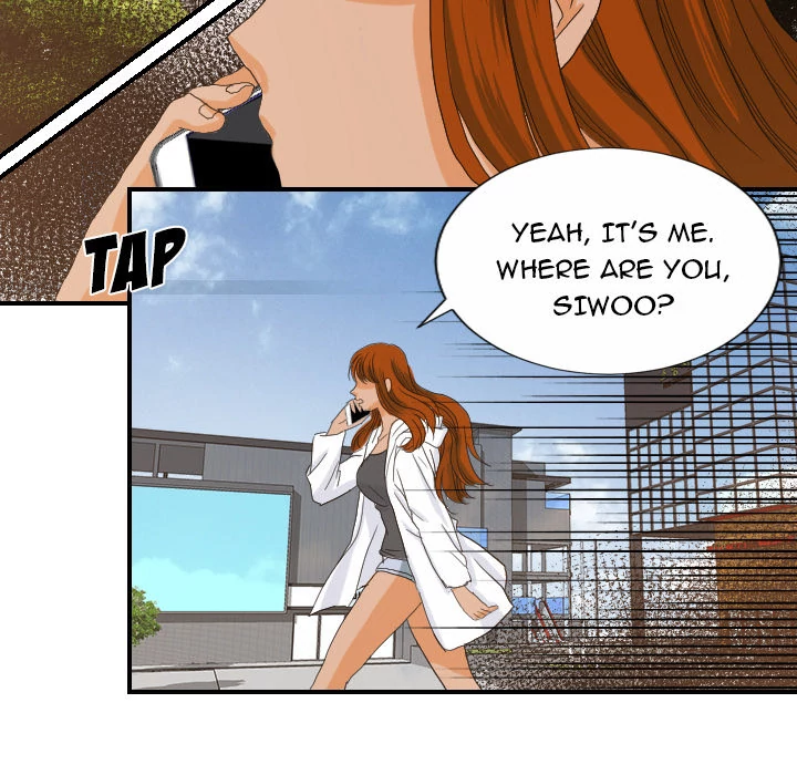 Supernaturals - Manhwa Chapter 27 - page 13
