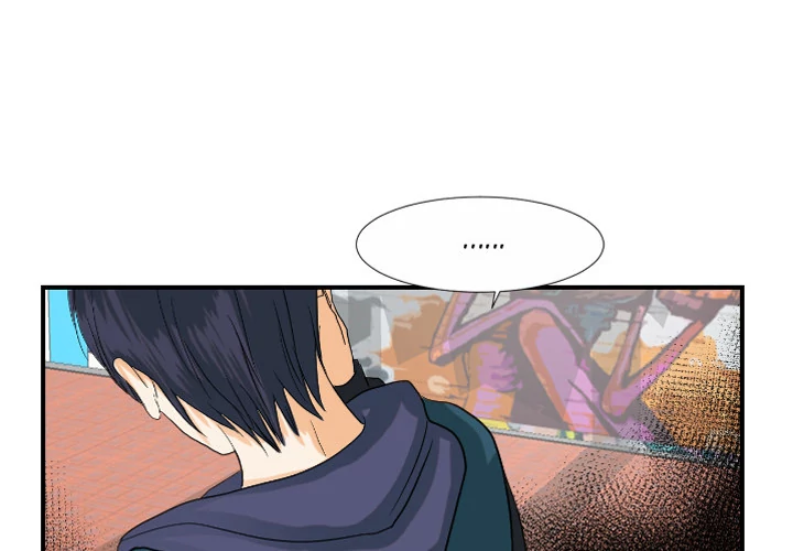 Supernaturals - Manhwa Chapter 27 - page 4