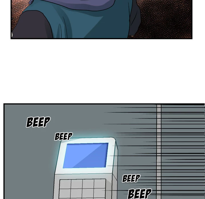 Supernaturals - Manhwa Chapter 27 - page 5