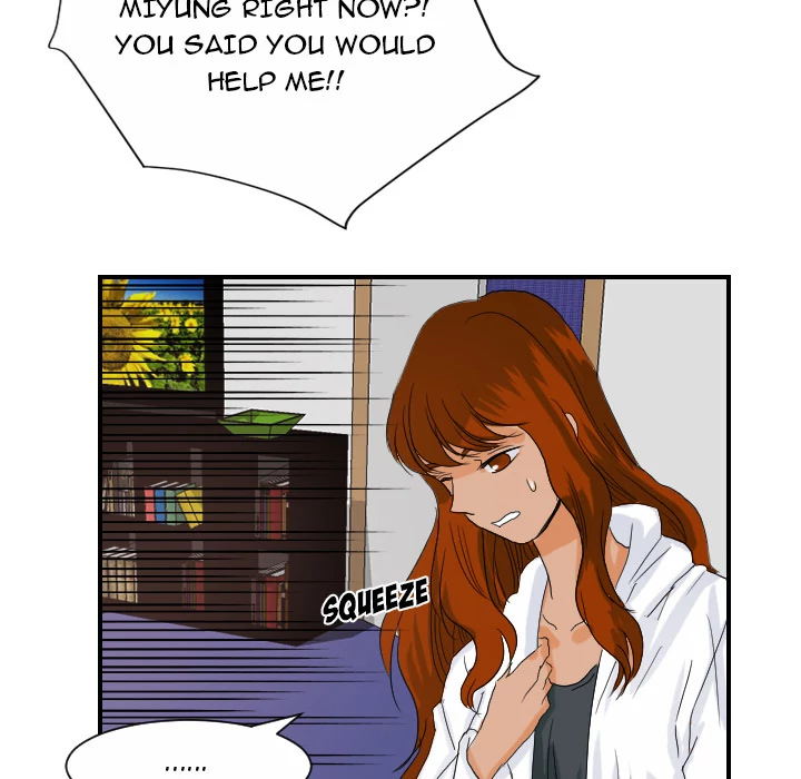 Supernaturals - Manhwa Chapter 27 - page 52