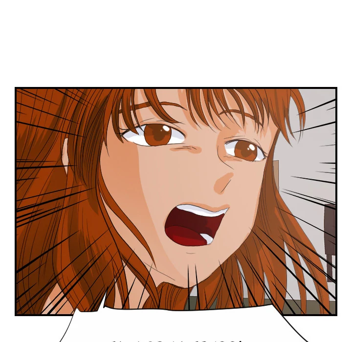 Supernaturals - Manhwa Chapter 27 - page 59