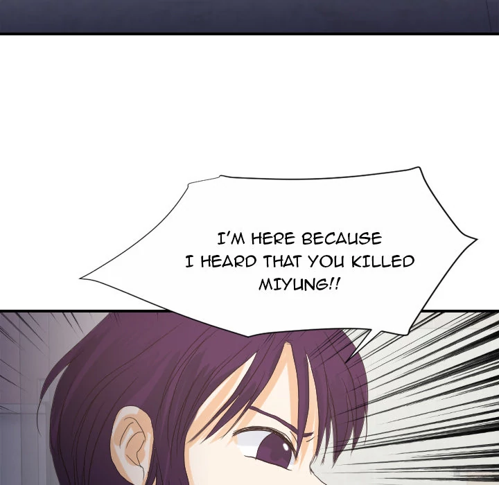 Supernaturals - Manhwa Chapter 27 - page 72