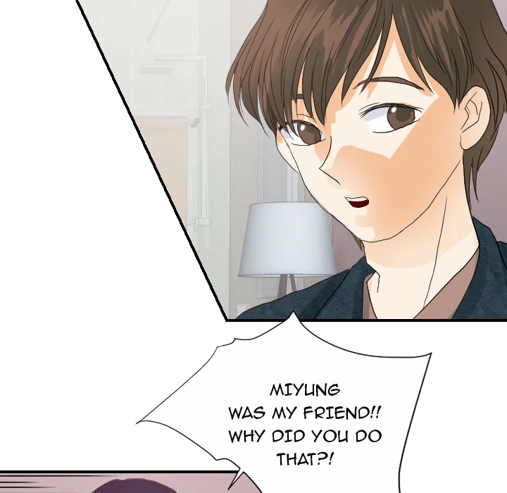 Supernaturals - Manhwa Chapter 27 - page 74