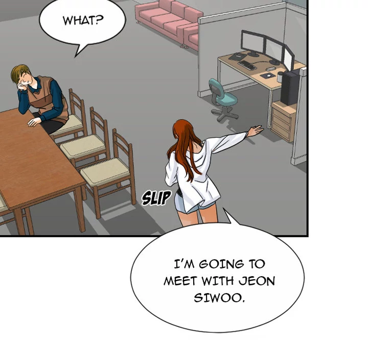 Supernaturals - Manhwa Chapter 27 - page 8