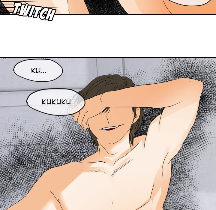 Supernaturals - Manhwa Chapter 27 - page 99
