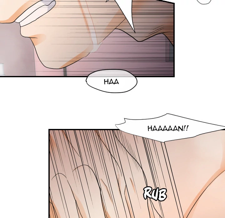 Supernaturals - Manhwa Chapter 28 - page 14