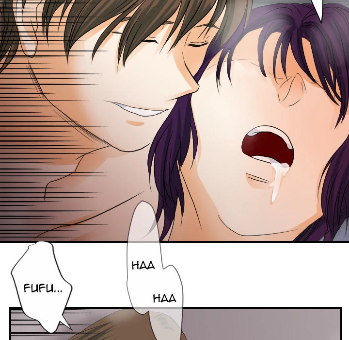 Supernaturals - Manhwa Chapter 28 - page 16