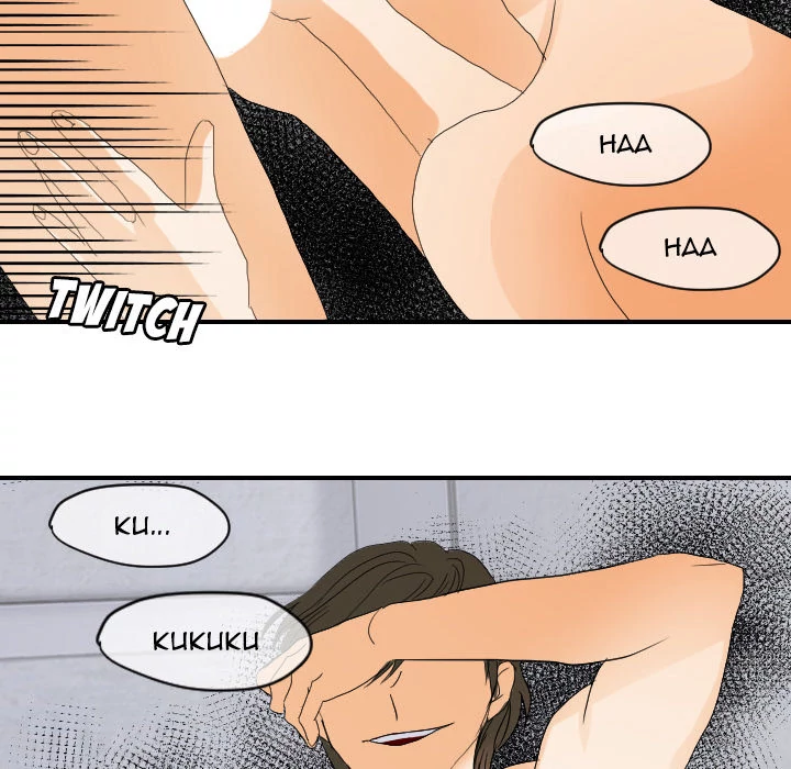 Supernaturals - Manhwa Chapter 28 - page 5