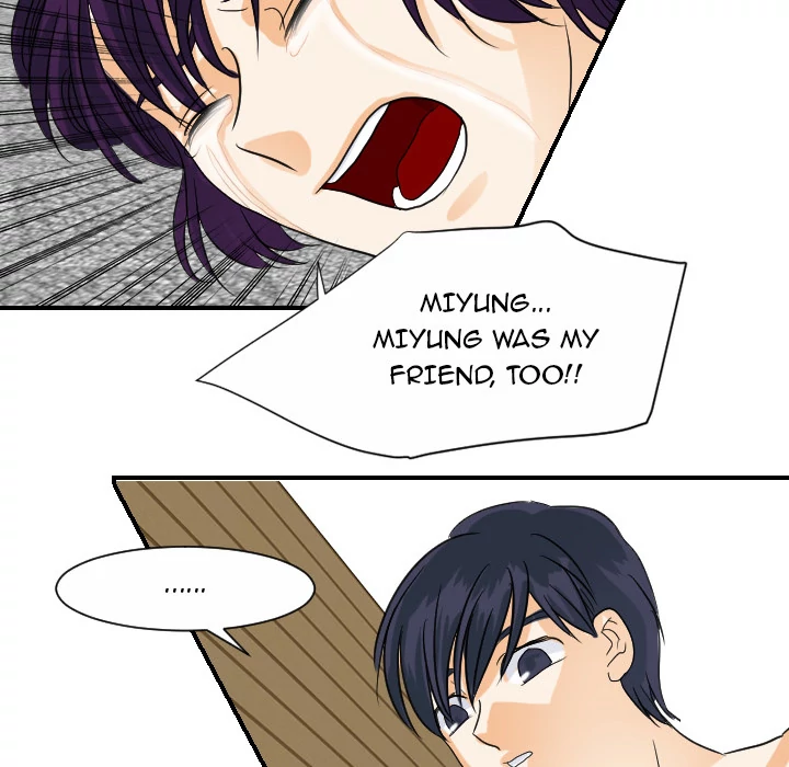 Supernaturals - Manhwa Chapter 29 - page 100