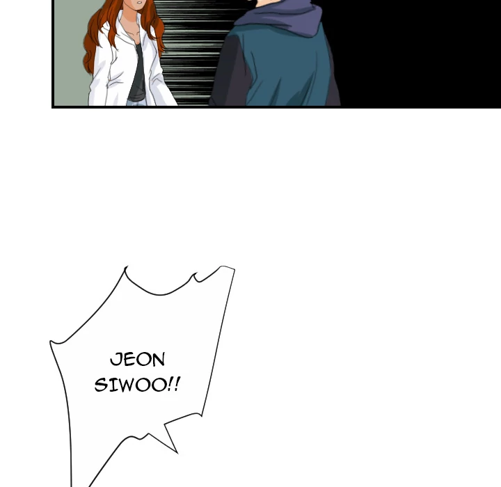 Supernaturals - Manhwa Chapter 29 - page 20