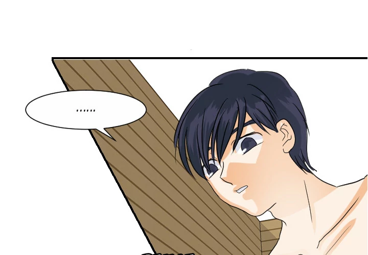 Supernaturals - Manhwa Chapter 30 - page 1