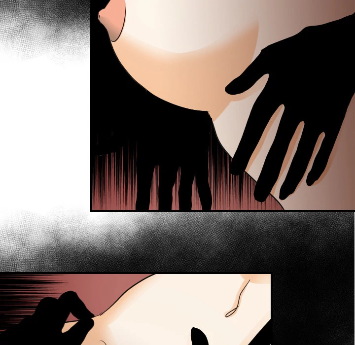 Supernaturals - Manhwa Chapter 30 - page 51