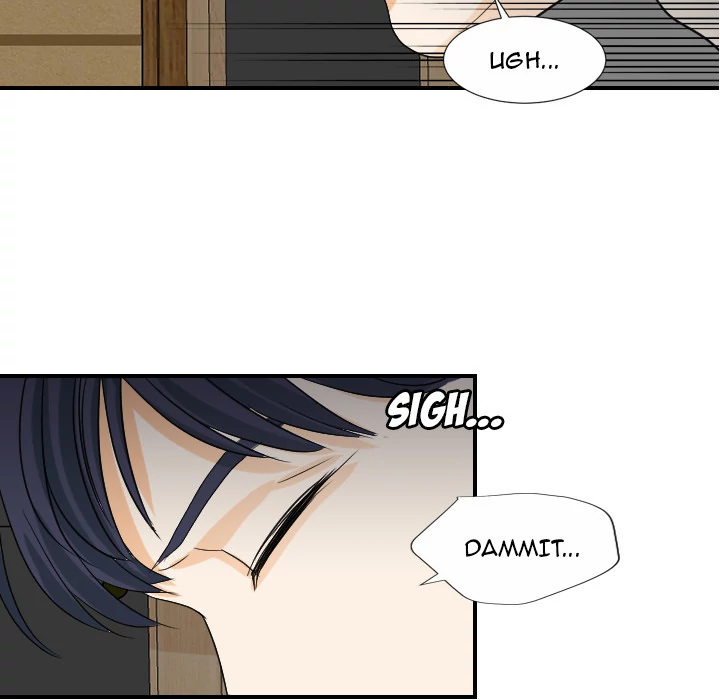Supernaturals - Manhwa Chapter 30 - page 7