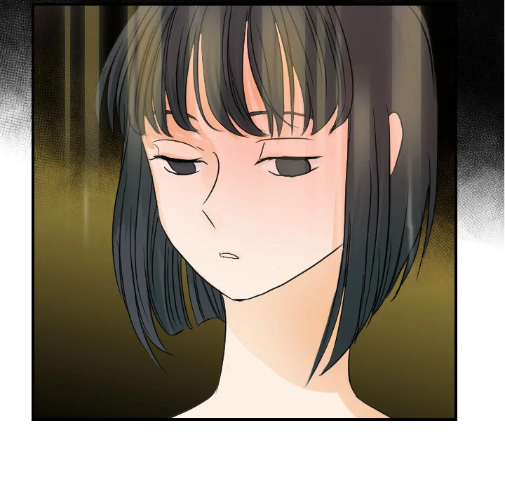 Supernaturals - Manhwa Chapter 31 - page 39